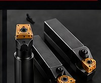 Carbide Insert Holders